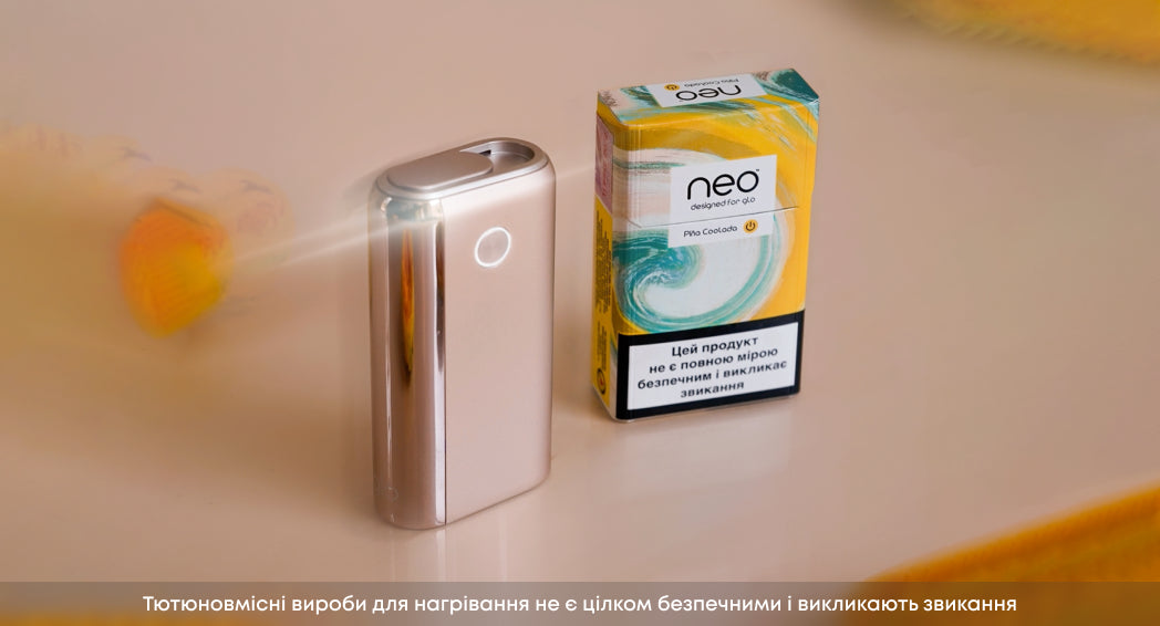 Стики neo для устройства glo hyper