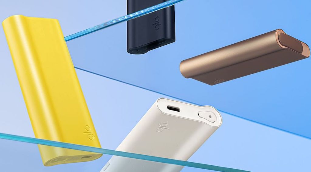 Як відрізнити підробку glo™?