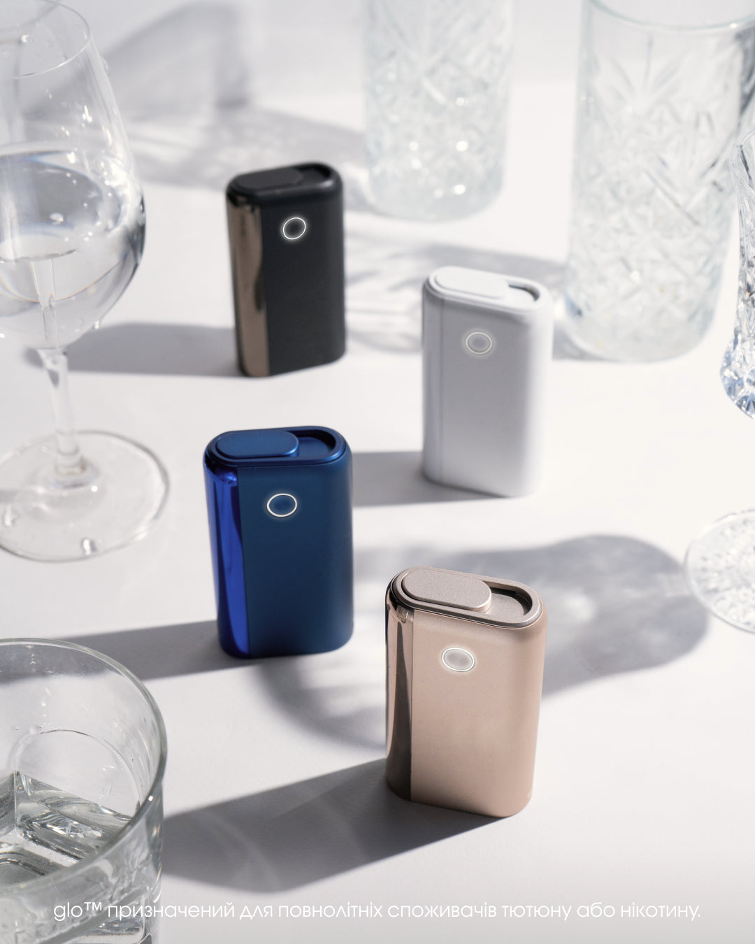 Девайсы glo: инструкция