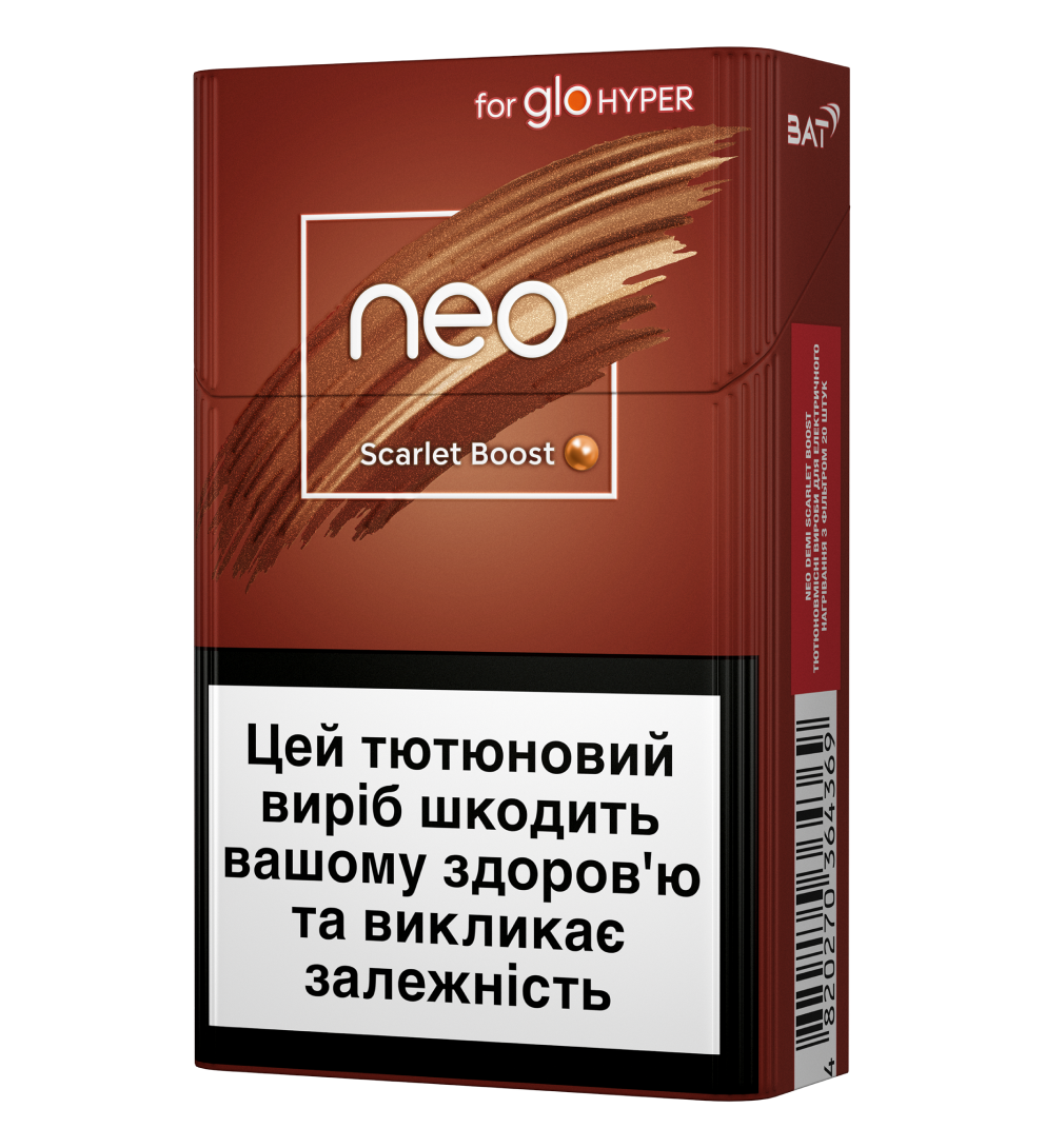GLOW Блок стіків Glo neo Demi Scarlet Boost - знайомий смак - новий
