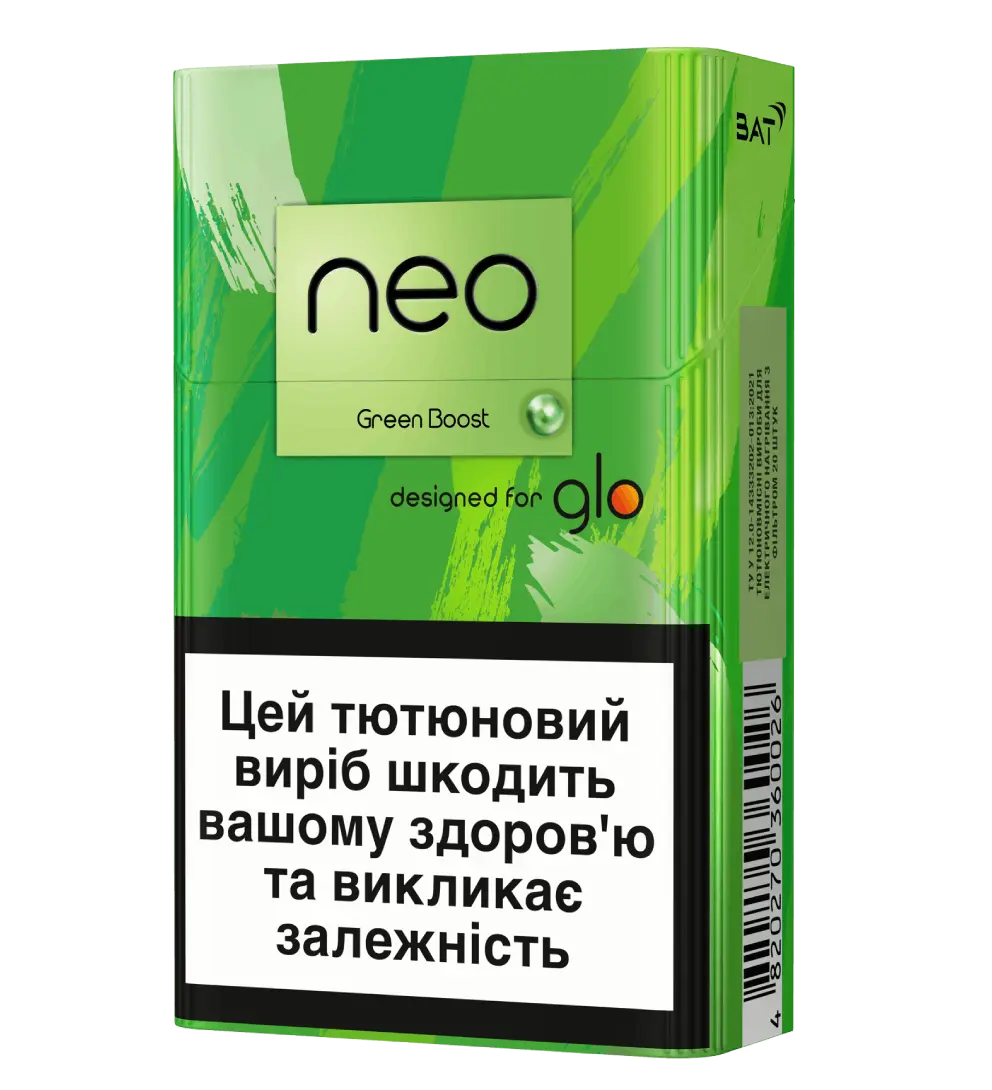 Блок стіків NEO DEMI GREEN BOOST Купити в Києві: блок стіків для