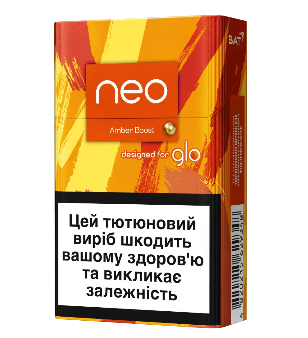Блок стиков Glo neo Demi Amber Boost (Tropic Click) - новый яркий