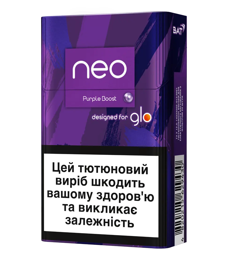 Блок стиков Glo neo Demi Purple Boost (Purple Click) - новый яркий