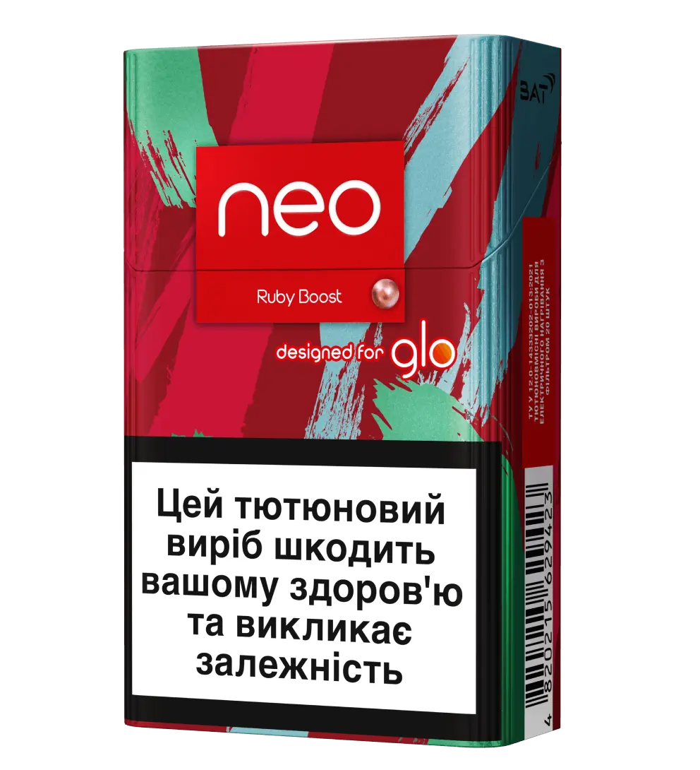 Блок стіків Glo neo Demi Ruby Boost (Scarlet Click) - новий