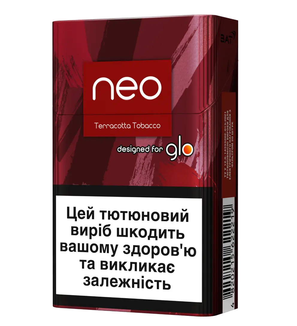 Блок стіків Glo neo™ demi Terracotta Tobacco - новий яскравий смак