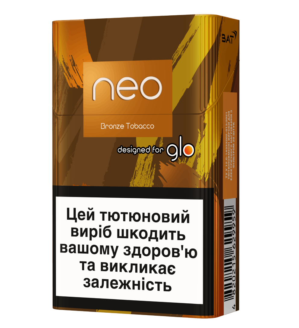 Стіки neo Demi Bronze Tobacco