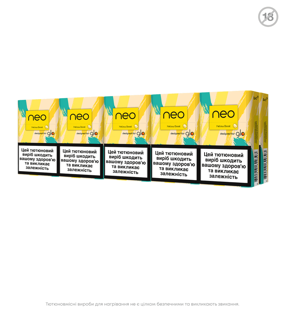 Стики Glo neo Demi Yellow Boost (Tropic Mix) – новый яркий вкус