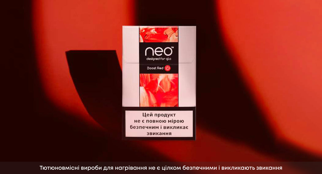 Стіки neo для glo pro