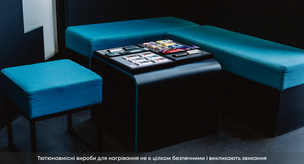 Точки продажу glo™ у Вінниці