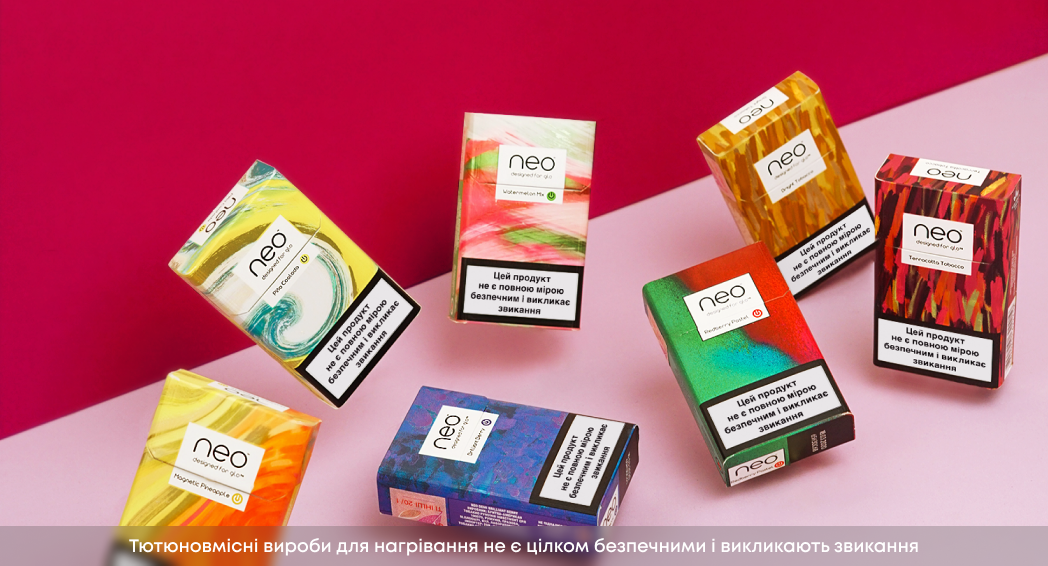 Тютюнові стіки для glo: neo — що всередині?