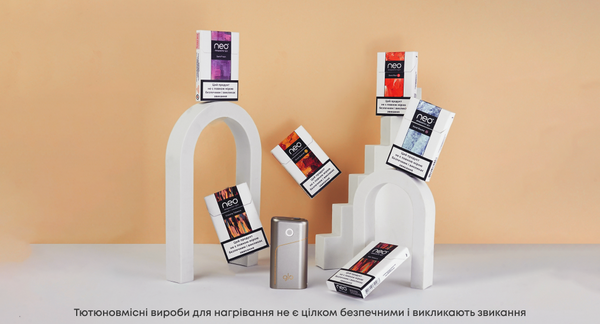 З чого складаються стіки glo