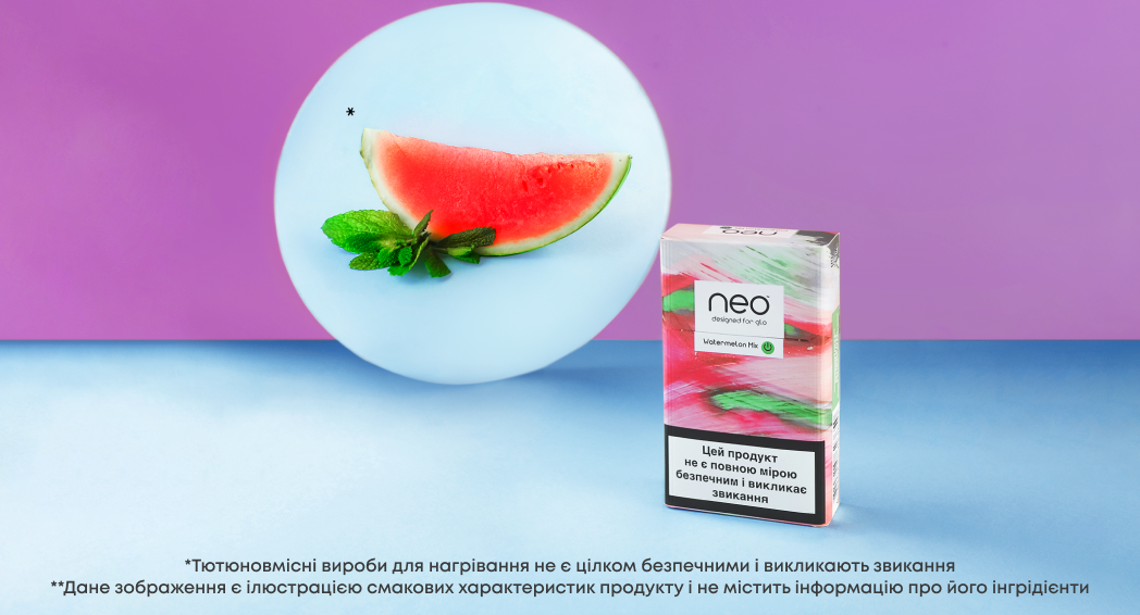 Стики со вкусом арбуза: продли лето!