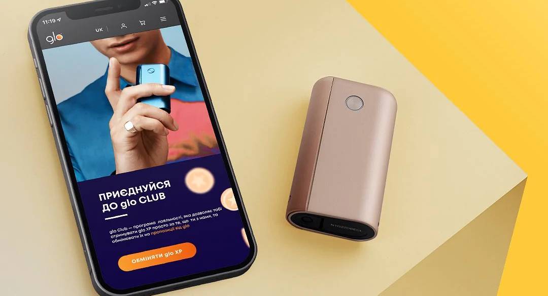 Усе, що потрібно знати про оновлений glo Club