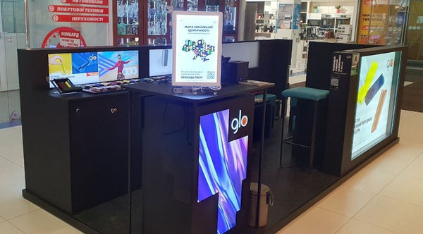 Де придбати glo™ у Черкасах