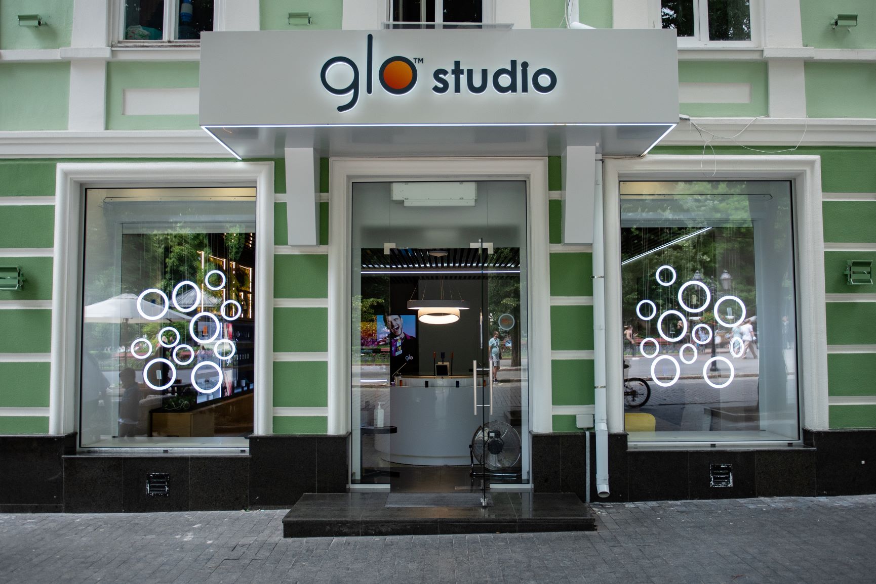 Где купить glo™ в Одессе