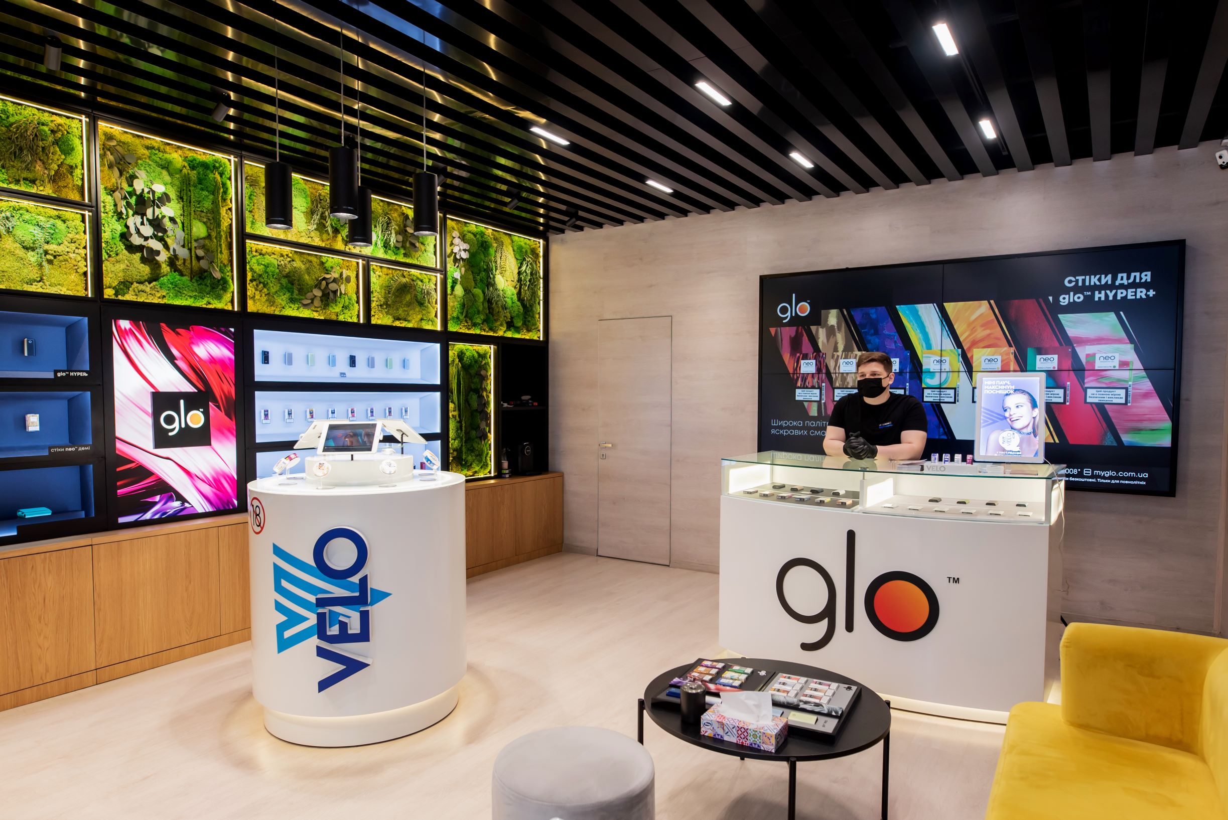 Где купить glo™ в Днепре 