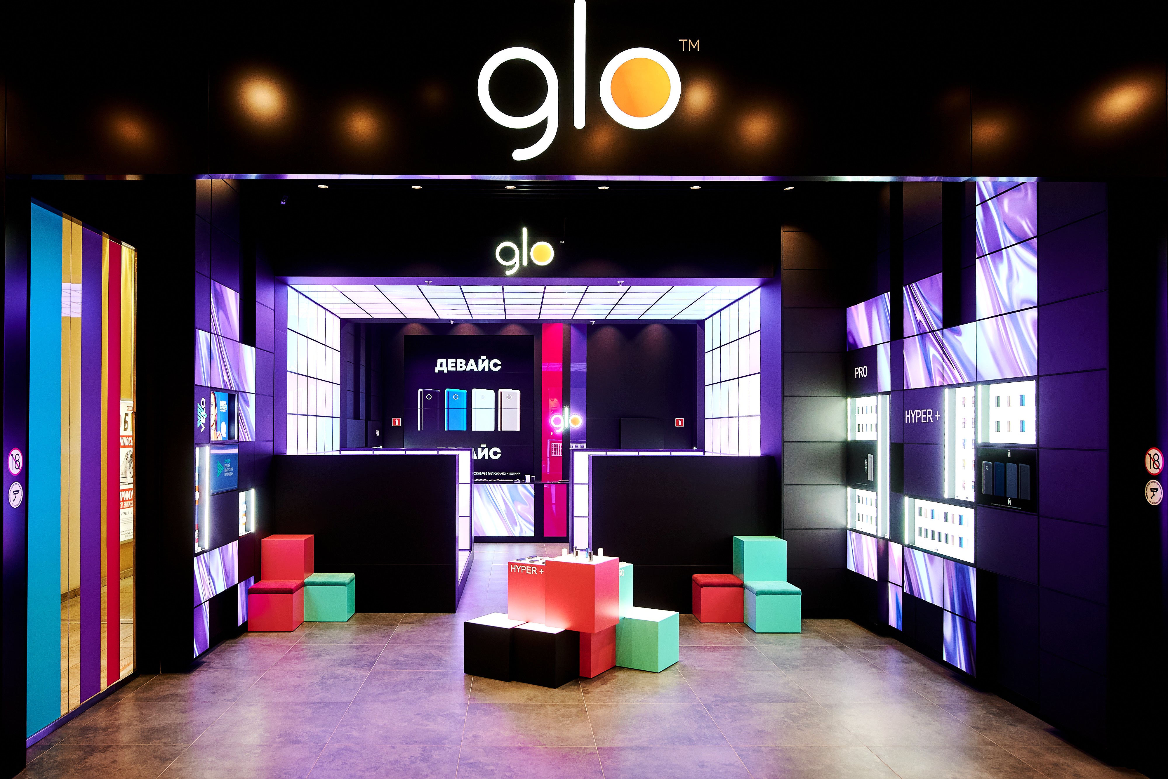 Пространства glo™ studio и glo™ pop-up в Киеве 