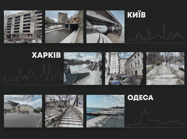 СИЛА МАЛЕНЬКИХ ТРАНСФОРМАЦИЙ 