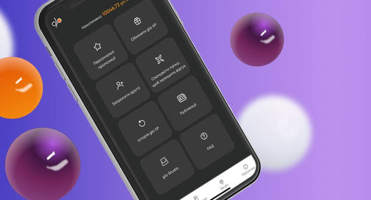 PWA-застосунок Мій glo™ для мобільного телефона