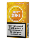 Стіки Lucky Strike Sticks Yellow Switch 1