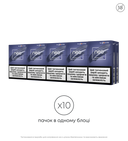 Стики neo Demi Royale Boost за подпиской 3