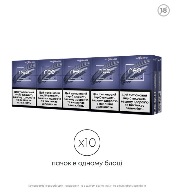 Блок стиков neo Demi Royale Boost