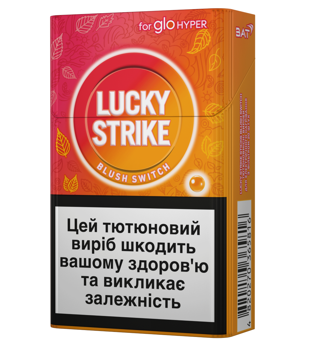Стіки Lucky Strike Sticks Blush Switch