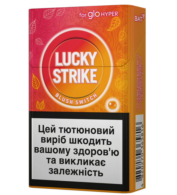 Стіки Lucky Strike Sticks Blush Switch
