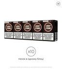 Стіки Lucky Strike Sticks Dark Tobacco за підпискою 3