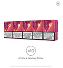 Стіки Kent Sticks Amber Mix 2