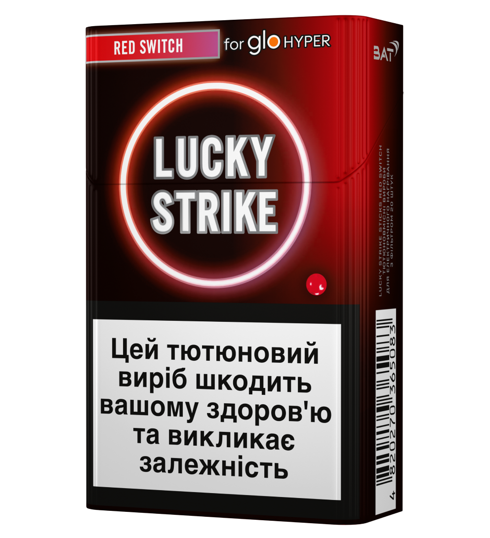 Блок стіків Lucky Strike Sticks Red Switch 3