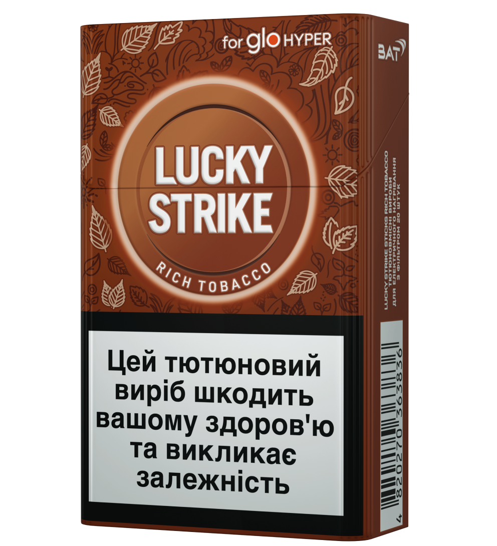 Стіки Lucky Strike Sticks Rich Tobacco за підпискою