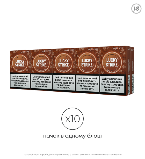 Блок стиков Lucky Strike Rich Tobacco