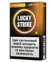Стіки «Lucky Strike Sticks Yellow Switch»
