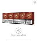 Блок стіків neo Demi Scarlet Boost 1