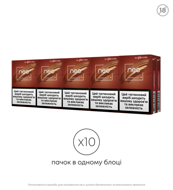 Блок стиков neo Demi Scarlet Boost