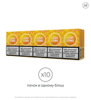 Стіки Lucky Strike Sticks Yellow Switch за підпискою 3