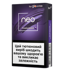 Стіки neo Purple Boost 1