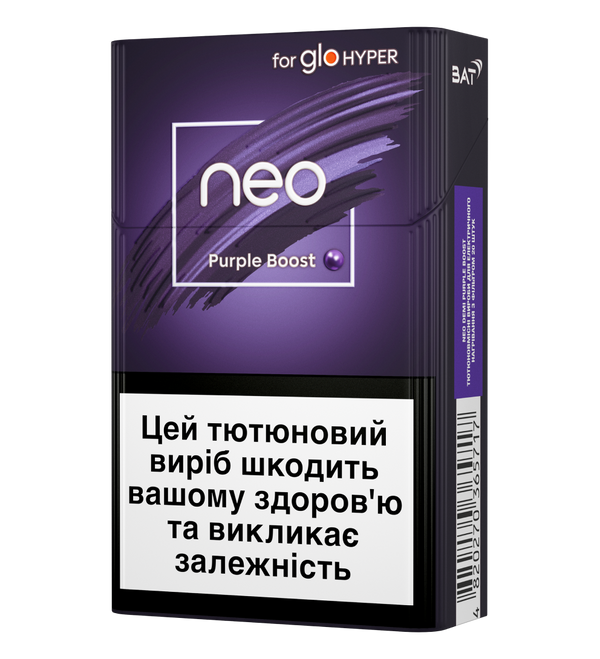 Стіки neo Purple Boost