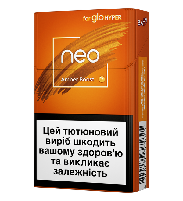 Стіки neo Amber Boost