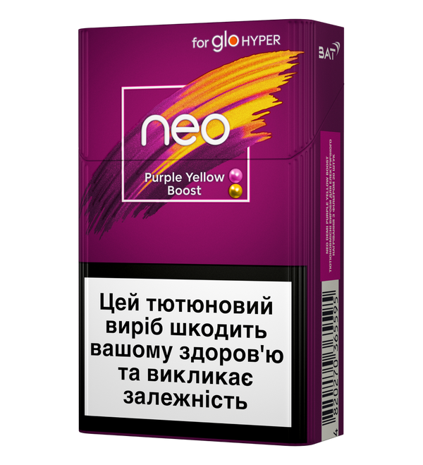 Стіки neo Purple Yellow Boost