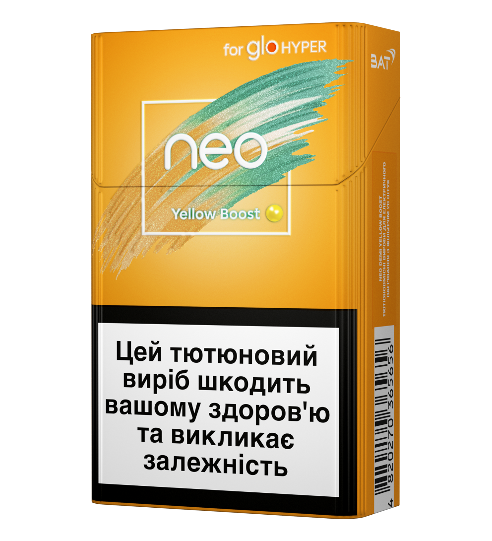 Стіки neo Yellow Boost 1