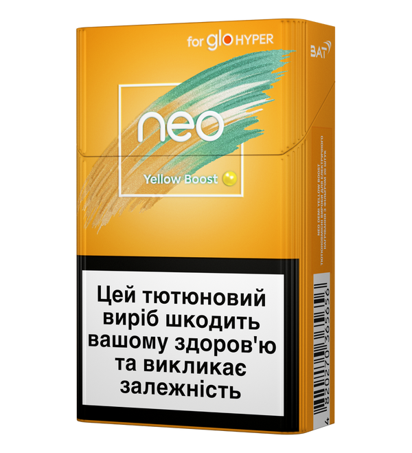 Стіки neo yellow boost 
