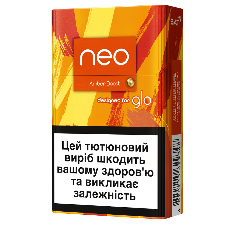 Стики neo Demi Amber Boost за подпиской