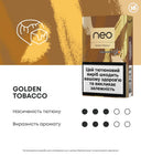 Блок стіків neo Demi Golden Tobacco 3