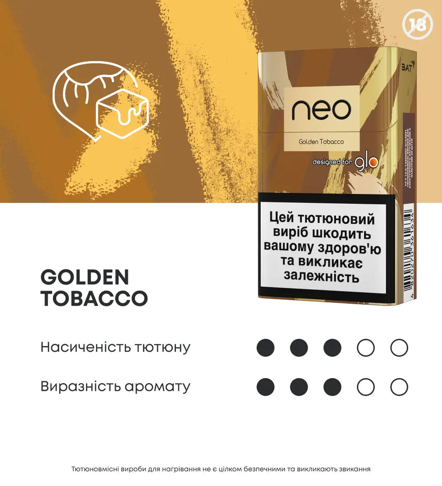 Блок стіків neo Demi Golden Tobacco 3