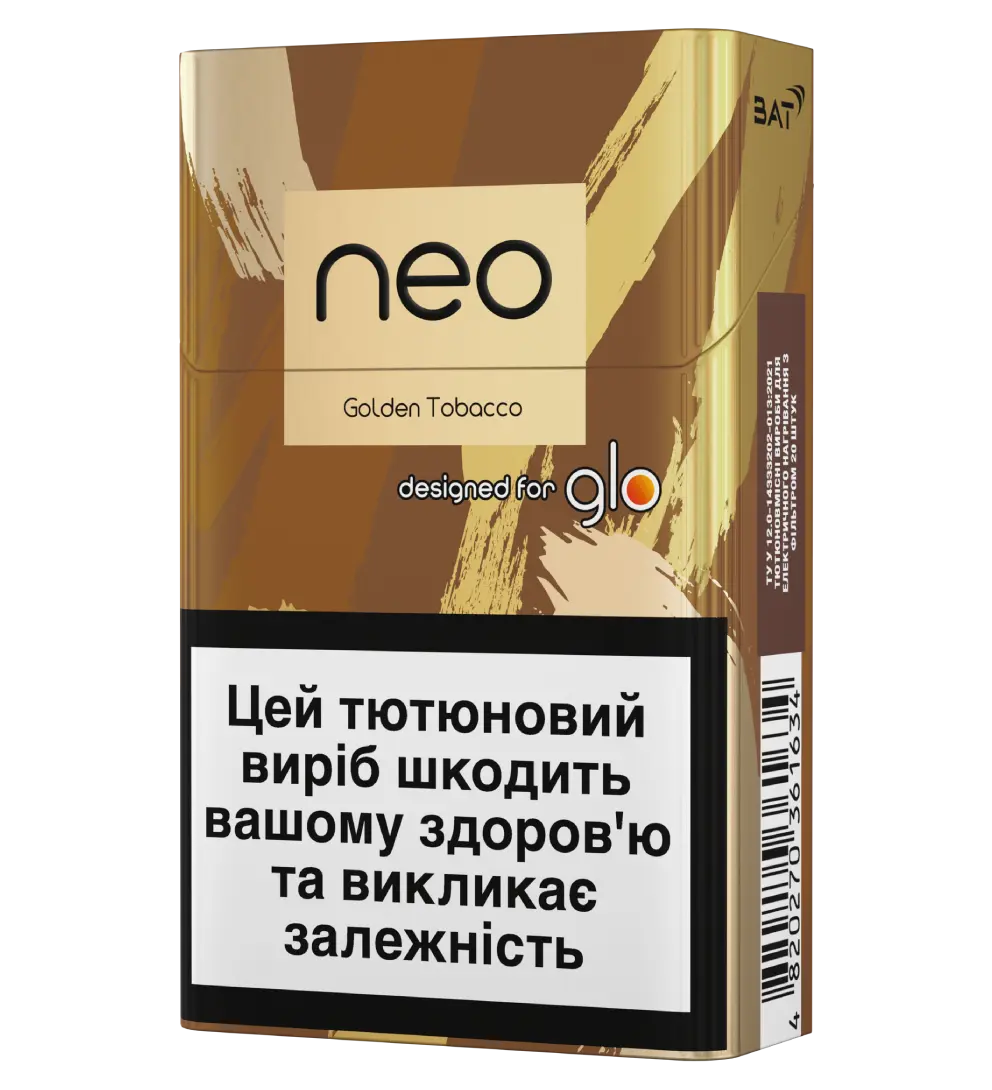 Блок стіків neo Demi Golden Tobacco 2