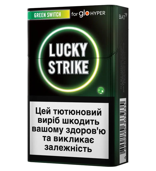 Стіки Lucky Strike Sticks Green Switch