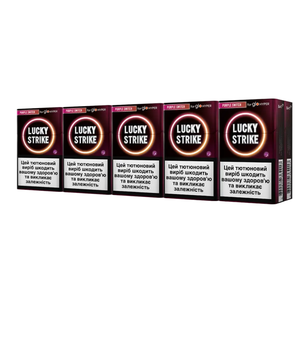 Блок стіків Lucky Strike Sticks Purple Switch