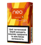 Блок стіків neo Demi Amber Boost 2